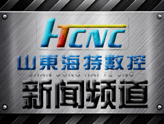 《动物之森 口袋营