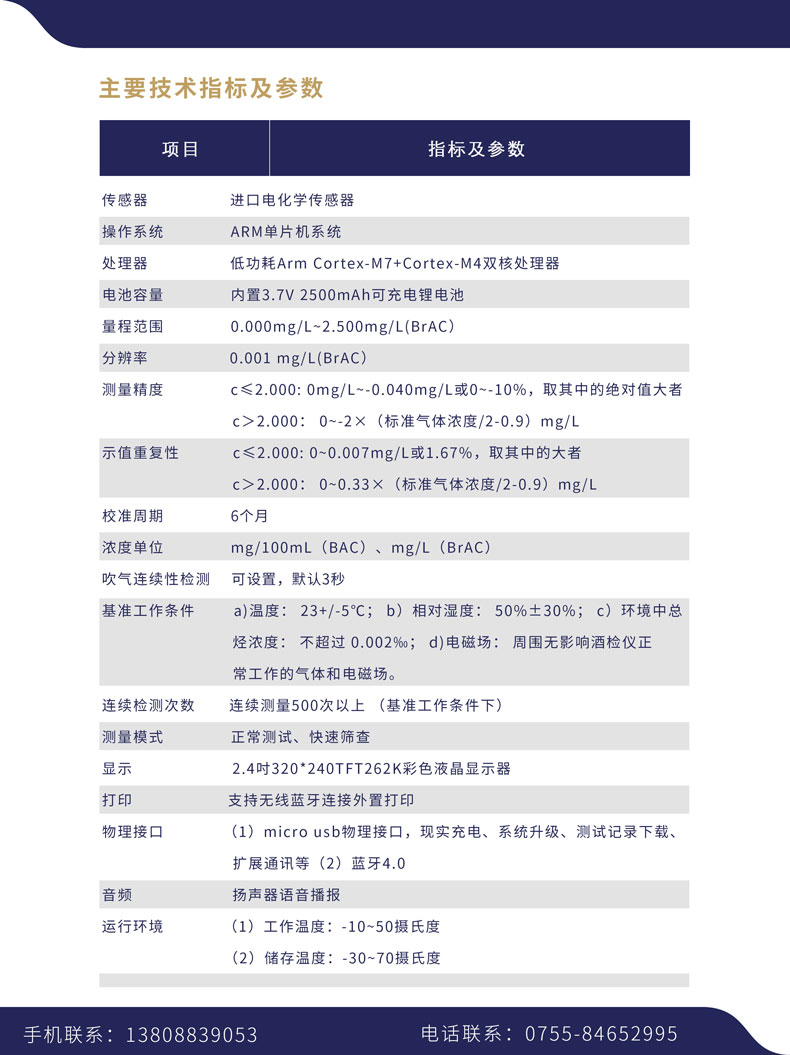 黑猫6号_02.jpg
